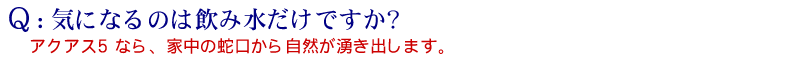 CɂȂ͈̂ݐłHANAX5Ȃƒ̎֌玩RNo܂